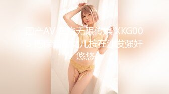 【新片速遞】&nbsp;&nbsp; 黑丝巨乳美女 身材丰腴 无毛鲍鱼粉嫩 菊花塞着肛塞 被大肉棒无套爆菊花 操肥穴一开一合 大奶哗哗 娇喘连连 内射 [605MB/MP4/13:55]