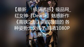 FC2 一次被10个男人玷污的小美女??被干到白浆四溢