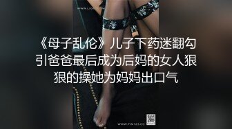 熟女后续