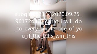 subgirl0831_-_2020.09.25_961724301_what_i_will_do_to_every_single_one_of_you_if_the_bills_win_this