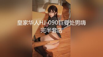 [MP4/ 466M] 干劲利速高品质操美女，白裙小姐姐，黑丝大屁股特写交，全力出击猛操，搞得妹子受不了没射