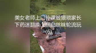 【鸭总神探】沙发狂干清纯小萝莉