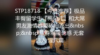 44岁肥臀熟女阿姨老公不在家，去她家偷情操逼，雪白大屁股操起来太爽了