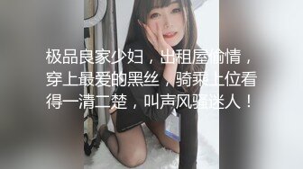 镜子前欣赏老婆