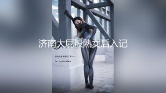 ✿极度反差婊✿调教02年清纯少女性奴～审美疲劳就换点口味看这些，鸡巴跳蛋塞进骚小嫩逼，疯狂摩擦～