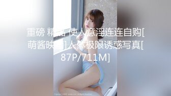 (蘿莉社)(lls-273)(20230630)淫亂表兄妹在家體驗各種性愛姿勢