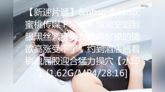 [HD/0.8G] 2024-10-27 绝对领域LY-064饥渴人妻的致命诱惑