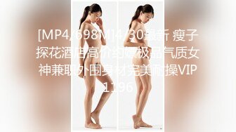 XKQP006 邓紫晴 私人健身女教练的私密训练 星空无限传媒