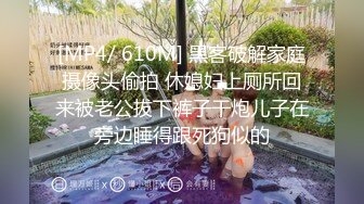 [MP4/ 508M] 哺乳期漂亮巨乳人妻 啊啊好大 受不了了 不要了 上位骑乘 边操边挤奶 大奶子哗哗 骚叫不停