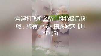 鈴木心春がききバイブに挑戦！間違えたら生姦種付けプレス