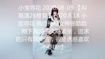 [MP4]甜美小御姐&nbsp;&nbsp;进门就凑到逼逼那里亲&nbsp;&nbsp;欲火焚身倒立口交 狂草骚穴淫声浪语不断