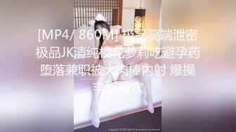 【超乳甜心❤️爆炸椰奶】超级巨乳性爱尤物『黎菲儿』最新微剧情《女友放假日》无法抗拒的巨乳女友 高清1080P原版