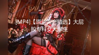 重磅！露脸操新交的极品女朋友