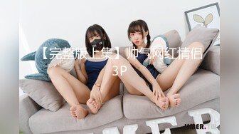 [2DF2] 最新流出〖女子养生大保健金手指spa〗精油按摩纹身骚少妇主动摸技师j8口交求操 竟然无套内射 高清源码[MP4/53MB][BT种子]