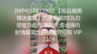 ✅双马尾小女仆✅反差可爱小母狗【娜美】萝莉女仆陪玩主动特殊服务，小骚货在大鸡巴爸爸的鸡巴下变成淫荡的骚母狗