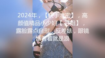 极品水嫩JK少女「水手服彼女饲育」日常约炮调教养成私拍 (2)