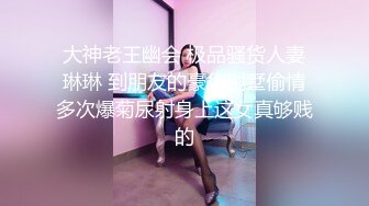 [MP4/ 754M]&nbsp;&nbsp;气质很好模特身材极品尤物，先化妆美美哒，再给男友吃屌，女上位啪啪用道具刺激阴蒂