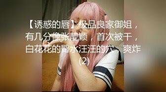 [MP4/ 649M] 熟女阿姨在家爱爱 被眼镜男无套输出 还是热乎乎的精液射在逼里舒服