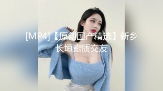 【OnlyFans】大奶人妻,淫乱4P,捆绑调教,人体寿司【jbswg_diary】极度饥渴，寻找多位大屌单男，尺度爆表，各种3P,4P 36