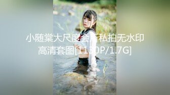 [MP4/ 716M] 两个黄毛美少女，交换着轮着干 搞3P真是爽上天了