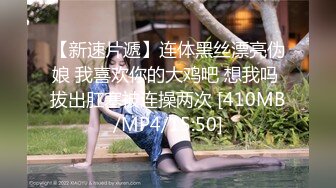 4p爽到连续中出绝世美女 073015_124