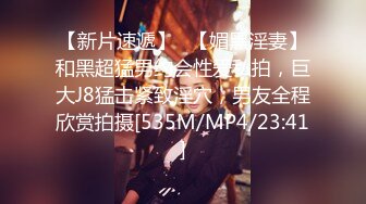 STP25590 每晚精彩不断，短发气质女神外围，身姿曼妙艳舞诱惑，黑森林骚穴被重点照顾干爽