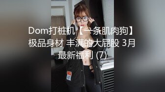 [MP4/ 863M] 情趣装漂亮少妇 在浴室吃鸡69舔逼啪啪 舔的受不了 被无套输出 内射 化妆台都快操松了