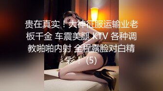 [MP4]STP27904 死库水网红美女！一线天无毛馒头逼！抓着屌吸吮深喉，特写视角猛怼骚穴，骑乘位一上一下 VIP0600