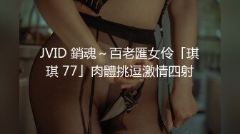 00后小母狗女友