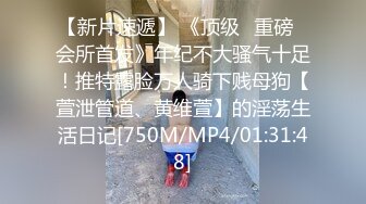 [MP4/ 730M] 新人00后嫩妹姐妹花！双女全裸一起秀！白虎一线天嫩，按摩器震动流出水