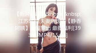 37岁熟女自插2