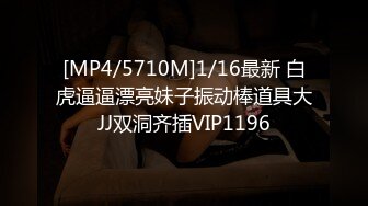 MIDE-353 喜歡乳交的老婆，每天被J罩杯夾射從早到晚20次射精 JULIA