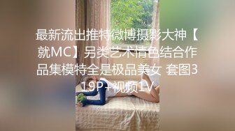 69姿势舔弄口交后入骑坐大屁股搞