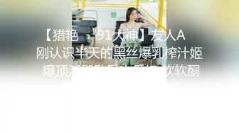 【TM0012】我想干一个台湾女友 颜射极乐 超特浪 超大量 #AVIVA