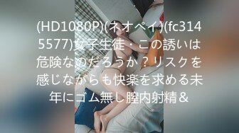 ODV-124(odv124)[大塚フロッピー]脱糞と肛門オナニーだけが生きがいの女