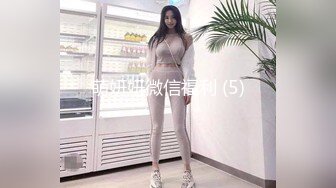 [MP4]STP24334 文静乖巧顶级美妞&nbsp;&nbsp;自带情趣女仆装&nbsp;&nbsp;侧躺着大屌插嘴&nbsp;&nbsp;开档黑丝张开双腿爆插 扶着细腰站立后入 VIP2209