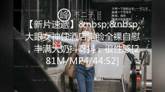 [MP4/ 740M] 极品大学姐妹花激情5P，3个颜值很高的妹子伺候两个纹身大哥，黑丝情趣诱惑