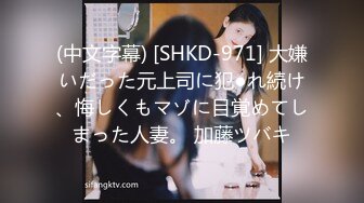 国产著名网红福利姬「下面有根棒棒糖」OF日常性爱私拍 户外野战、强行无套、解锁后庭 (2)