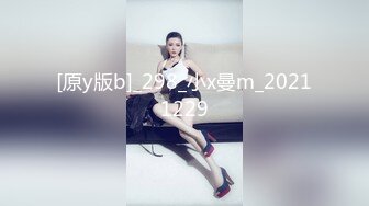 露出淫妻网红女神『Babyjee』露出多人TS两杆一洞 ，男女通吃型多人运动选手，露出、三洞全开、还有TS的加入 1 (1)