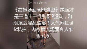 FC2-PPV-3134883 [个人拍摄户外口交&amp;操] 无法满足丈夫的色情爆乳妻子 深喉口交的好色成熟女人是挑衅的好色信息素