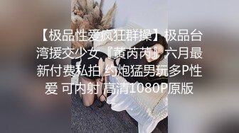 小李探花2000元约炮大奶嫩B少妇各种姿势啪啪