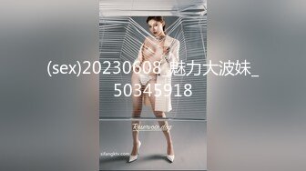 【新片速遞】 2024.4.10，【大吉大利】，180极品骚货，第二炮激情重燃，欲女撩骚激情相拥，被干骚穴依旧水声潺潺[147M/MP4/22:59]