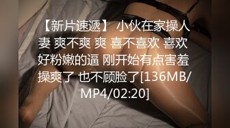 ❤️√ 极品萝莉女奴【水手服彼女飼育】绝美身材 开档黑丝啪啪内射 白丝足交 玉宝绝版福利