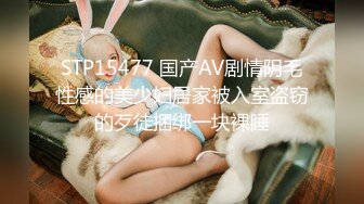 [MP4/ 608M]&nbsp;&nbsp;干劲利速高品质探花，173CM高个极品女神，撸着JB深喉交，抬腿侧入爆插小穴，搞得妹子受不了