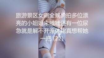 MJ精品】三人组灌醉MJ清纯良家少妇❤️玩胸玩穴暴力抽插～绝对刺激 (4)