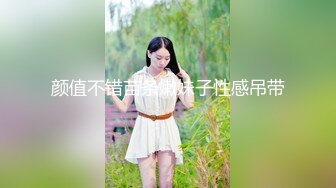 ✿清纯萌妹✿呆萌美少女可爱女仆装被玩坏了 清新小仙女娇小身材抱起来爆操 小嫩穴又被爸爸填满了 爸爸的反差小母狗