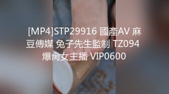 STP31747 皇家华人 RAS0322 白蛇精的性爱救赎 榨干登山客NTR 仙儿媛