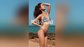 湖南美女模特和男友居家激情啪啪视频流出