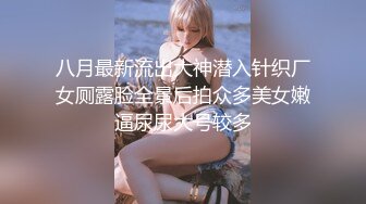 【OnlyFans】黑珍珠美女 AmiraWest 最全合集 21