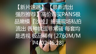 ?网红女神? 极品白虎名器01年在校大学生▌米娜学姐▌性感小护士嫩穴养肾秘籍 阳具抽插淫语挑逗 蜜穴狂喷淫水潮吹